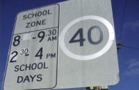 school_zone