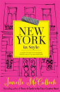 book-nystyle