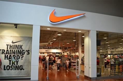 nike-store