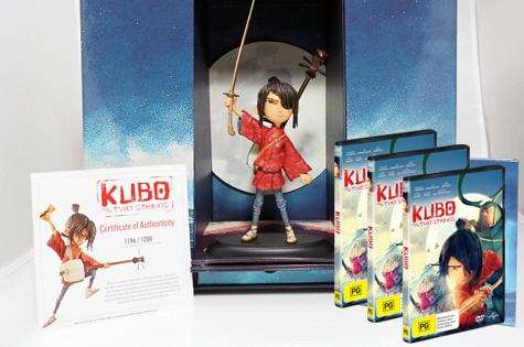 Kubo giveaway cover